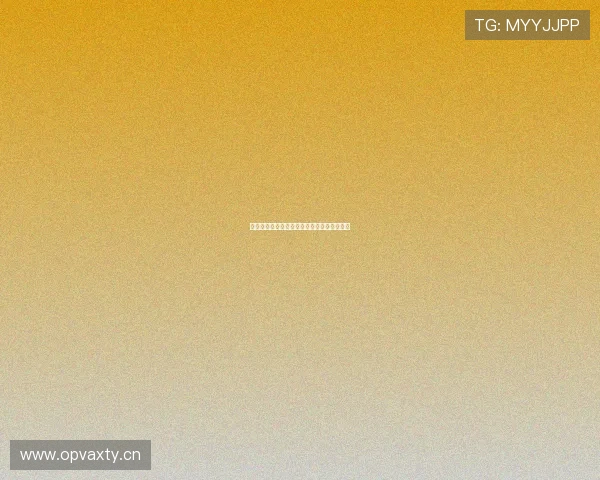 山猫高清直播在线观看平台实时赛事精彩呈现 山猫高清直播在线观看平台实时赛事精彩呈现